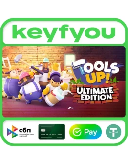 Tools Up! Ultimate Edition / STEAM GLOBAL КЛЮЧ