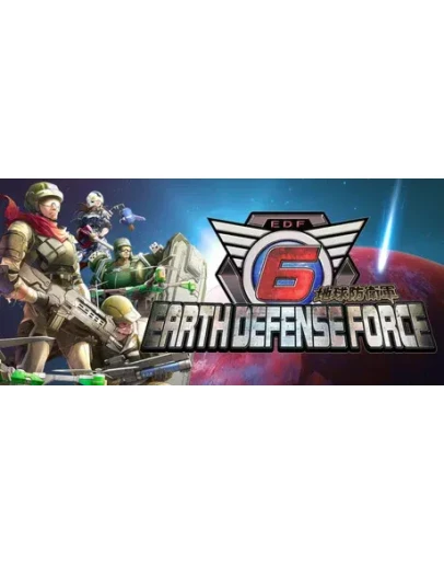 EARTH DEFENSE FORCE 6 * STEAM RU АВТО 0