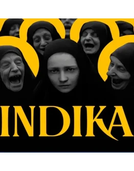 INDIKA / Индика PS5 Турция