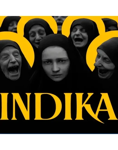 INDIKA / Индика PS5 Турция