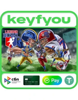 Legend Bowl / STEAM GLOBAL КЛЮЧ Legend Bowl / STEAM GLOBAL КЛЮЧ