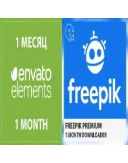 Envato + Freepik