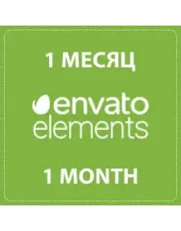 Envato 30 Day