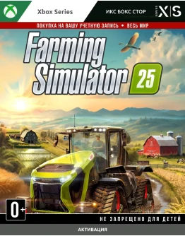 Farming Simulator 25 (XBOX)