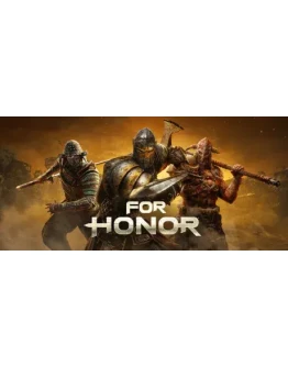 For Honor - Year 8 Ultimate Edition * STEAM RU