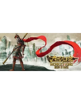 MONKEY KING: HERO IS BACK (Steam Gift Россия)