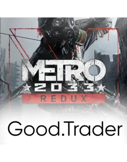 Metro 2033 Redux - Аренда Steam аккаунта Metro 2033 Redux - Аренда Steam аккаунта