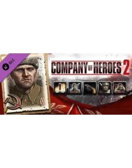 CoH 2 - Soviet Commander: Conscript Support Tactics МИР CoH 2 - Soviet Commander: Conscript Support Tactics МИР