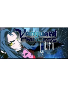 Vanguard Princess Lilith Pack STEAM KEY Россия + МИР Vanguard Princess Lilith Pack STEAM KEY Россия + МИР