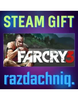 Far Cry 3 Steam Gift/Россия/СНГ + Подарок Far Cry 3 Steam Gift/Россия/СНГ + Подарок