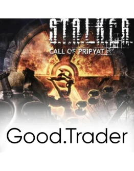S.T.A.L.K.E.R. Call of Pripyat - Аренда на 2 недели