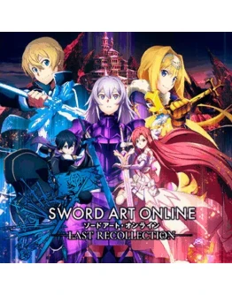 Sword Art Online Last Recollection PS4/PS5 Турция