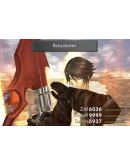 FINAL FANTASY VIII Remastered XBOXНа Любой аккаунт