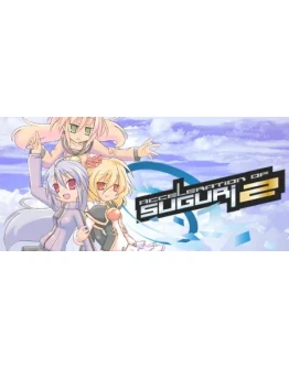 Acceleration of SUGURI 2 STEAM KEY Россия МИР Acceleration of SUGURI 2 STEAM KEY Россия МИР