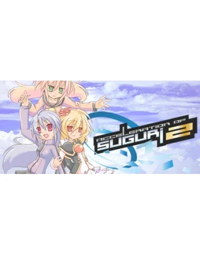 Acceleration of SUGURI 2 STEAM KEY Россия МИР