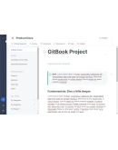 GitBook PLUS PRO БЕЗ ВХОДА на 1 месяц