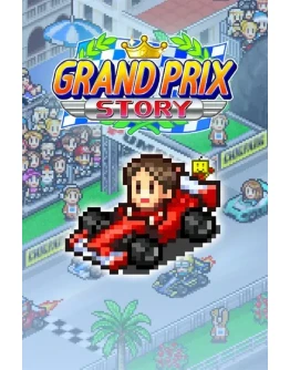 Grand Prix Story Xbox One &amp Xbox Series XS активация