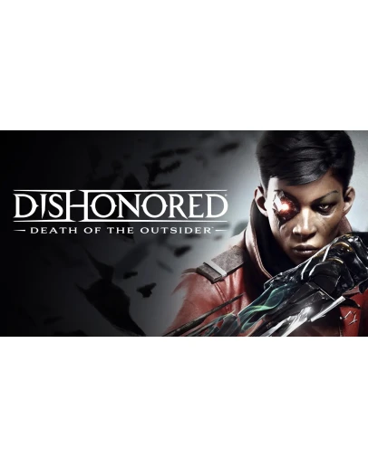 Dishonored Death of the Outsider (PS4/PS5/RU) Аренда Dishonored Death of the Outsider (PS4/PS5/RU) Аренда