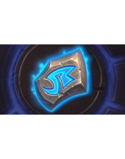 Hearthstone : Пакет рунических камней