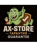 BROWSEC PREMIUM Активная подписка