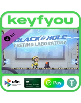 BLACKHOLE: Testing Laboratory / STEAM DLC GLOBAL КЛЮЧ