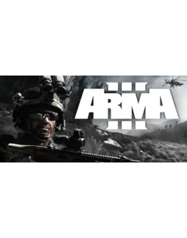Arma 3 Arma 3