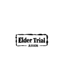 DeitydeadElder Trial Steam РУ+UA+KZ+СНГ