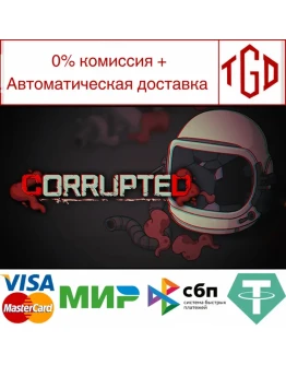Corrupted: Dawn of Havoc Steam РУ+UA+KZ+СНГ Corrupted: Dawn of Havoc Steam РУ+UA+KZ+СНГ