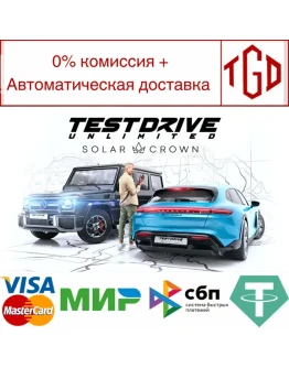 Test Drive Unlimited Solar CrownSteam РУ+UA+KZ+СНГ