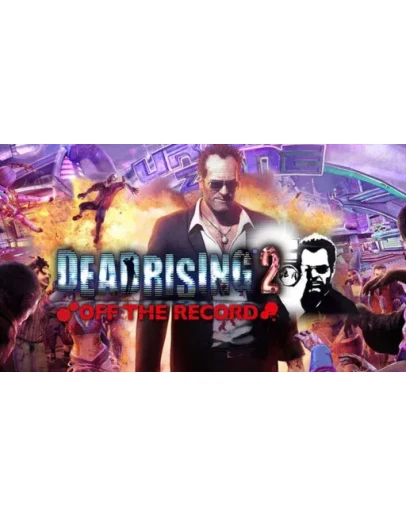 Dead Rising 2 Off the Record XBOX ONE XS КЛЮЧ