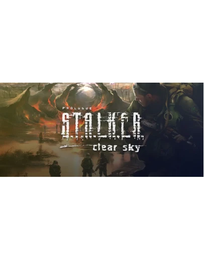 S.T.A.L.K.E.R.: Clear Sky XBOX ONE XS КЛЮЧ