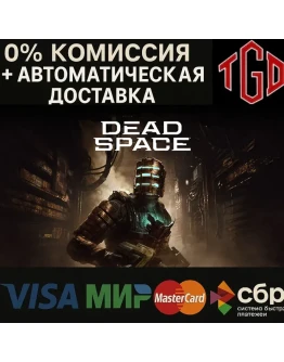 Dead Space Dead Space