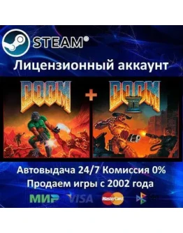 DOOM + DOOM IISteam+ 25 Игр0 КартыАКЦИЯ DOOM + DOOM IISteam+ 25 Игр0 КартыАКЦИЯ