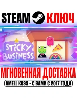 Sticky Business Steam Ключ РФ+Мир +Бонус Sticky Business Steam Ключ РФ+Мир +Бонус