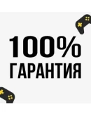 The First Descendant / Калибры PS4/PS5/XBOX