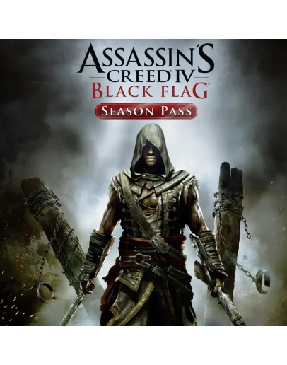 Assassin's Creed IV Black Flag - Season Pass DLC Бы
