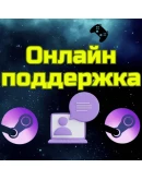 Аккаунт STEAM СТИМ Китай Казахстан Украина Россия Аккаунт STEAM СТИМ Китай Казахстан Украина Россия