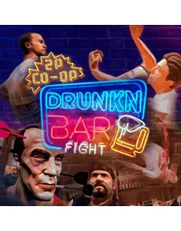 Drunkn Bar Fight VR PS4/PS5 Турция
