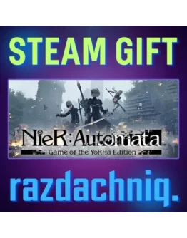 NieR:Automata Game of the YoRHa Edition Steam/RU