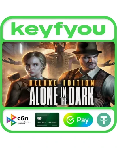 Alone in the Dark Digital Deluxe Edition / STEAM КЛЮЧ