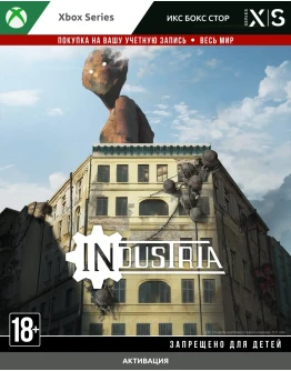 Industria (XBOX)
