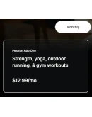 Peloton App One Аккаунт с подпиской на 30 дней