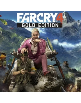 FAR CRY 4 GOLD EDITIONSTEAMОБНОВЛЕНИЯНАВСЕГДА FAR CRY 4 GOLD EDITIONSTEAMОБНОВЛЕНИЯНАВСЕГДА