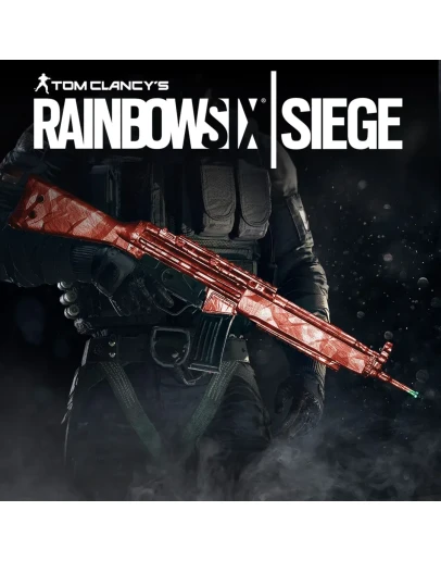 DLC Tom Clancy's Rainbow Six Siege: Ruby weapon skin DLC Tom Clancy's Rainbow Six Siege: Ruby weapon skin