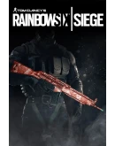 DLC Tom Clancy's Rainbow Six Siege: Ruby weapon skin DLC Tom Clancy's Rainbow Six Siege: Ruby weapon skin