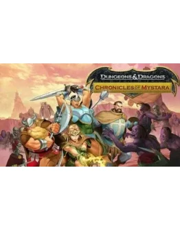 Dungeons &amp Dragons: Chronicles of Mystara GIFT МИР