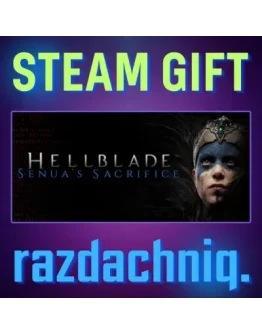 Hellblade Senua's Sacrifice Steam Gift/UA/KZ/СНГ