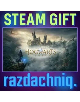 Хогвартс. Наследие Steam Gift/Украина/СНГ + Бонус Хогвартс. Наследие Steam Gift/Украина/СНГ + Бонус