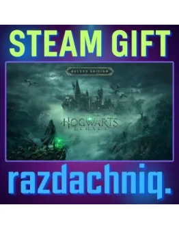 Хогвартс. Наследие Deluxe Steam Gift/Украина/СНГ Хогвартс. Наследие Deluxe Steam Gift/Украина/СНГ