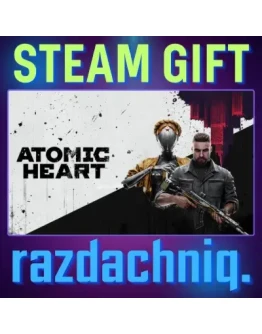 Atomic Heart Авто/Steam Gift/Украина + Подарок